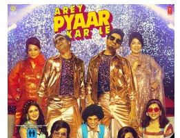 download Arey-Pyaar-Kar-Le Ayushman Khurana mp3